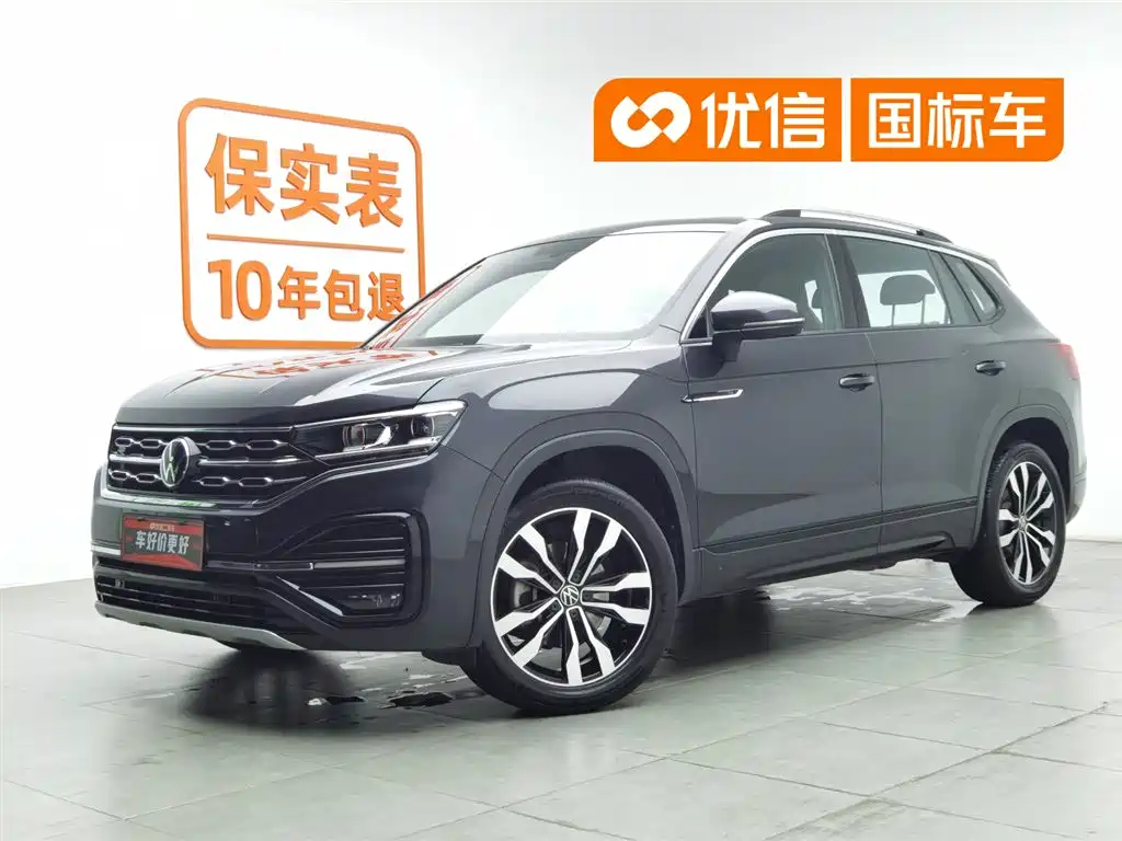 Volkswagen Tayron 2022