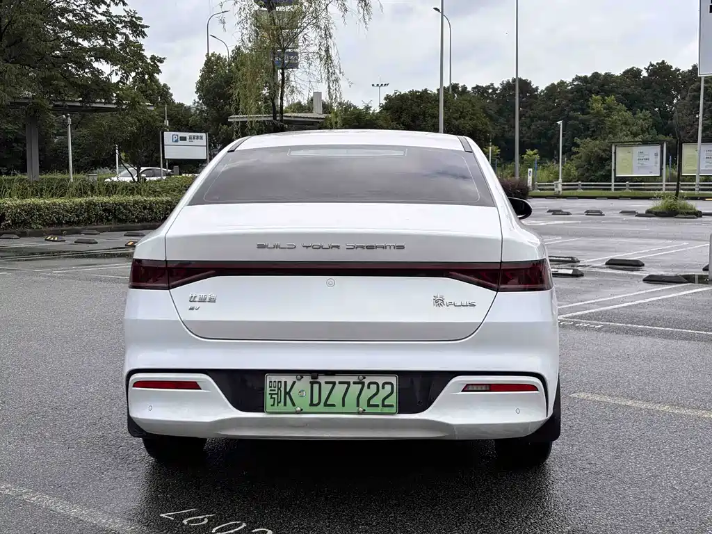 BYD Qin PLUS 2021 — фото 13
