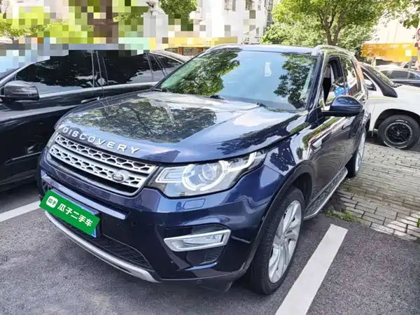 Land Rover Discover Shenxing 2015