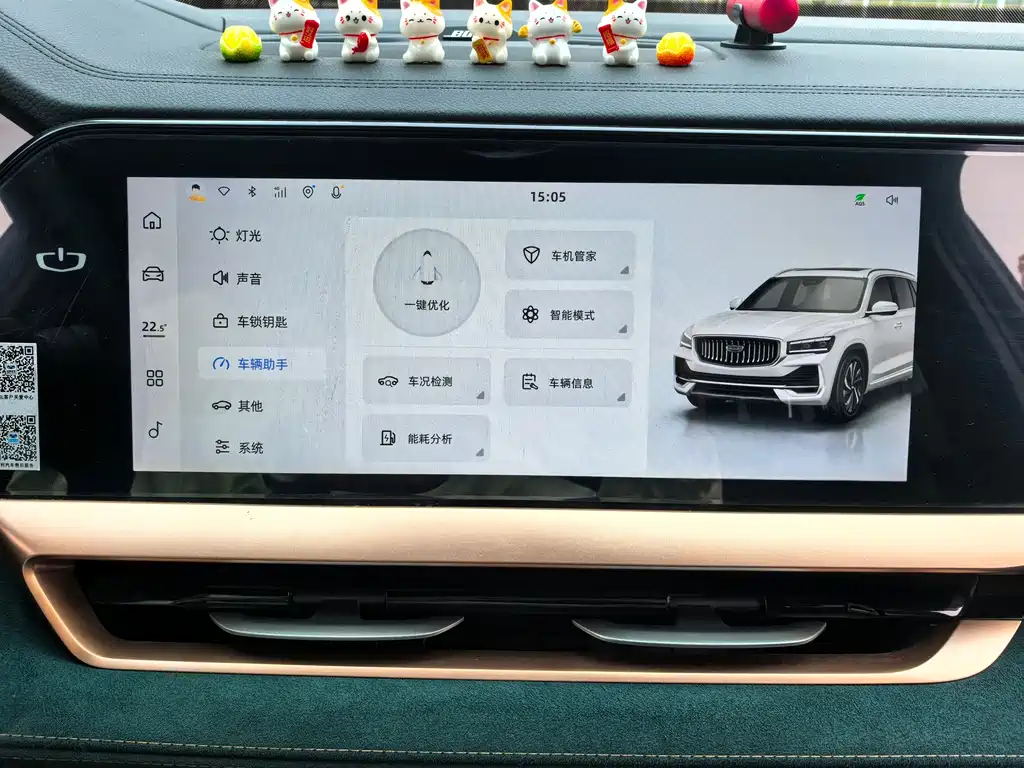 Geely Xingyue L 2022 — фото 12