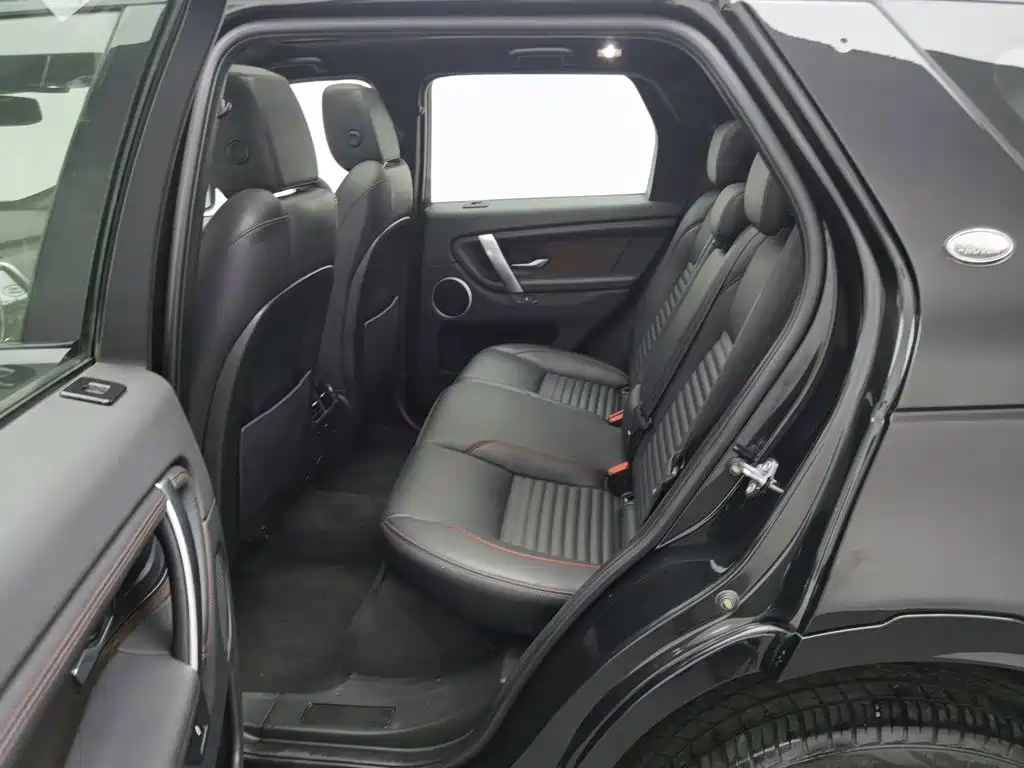 Land Rover Discovery Sport 2020 — фото 15