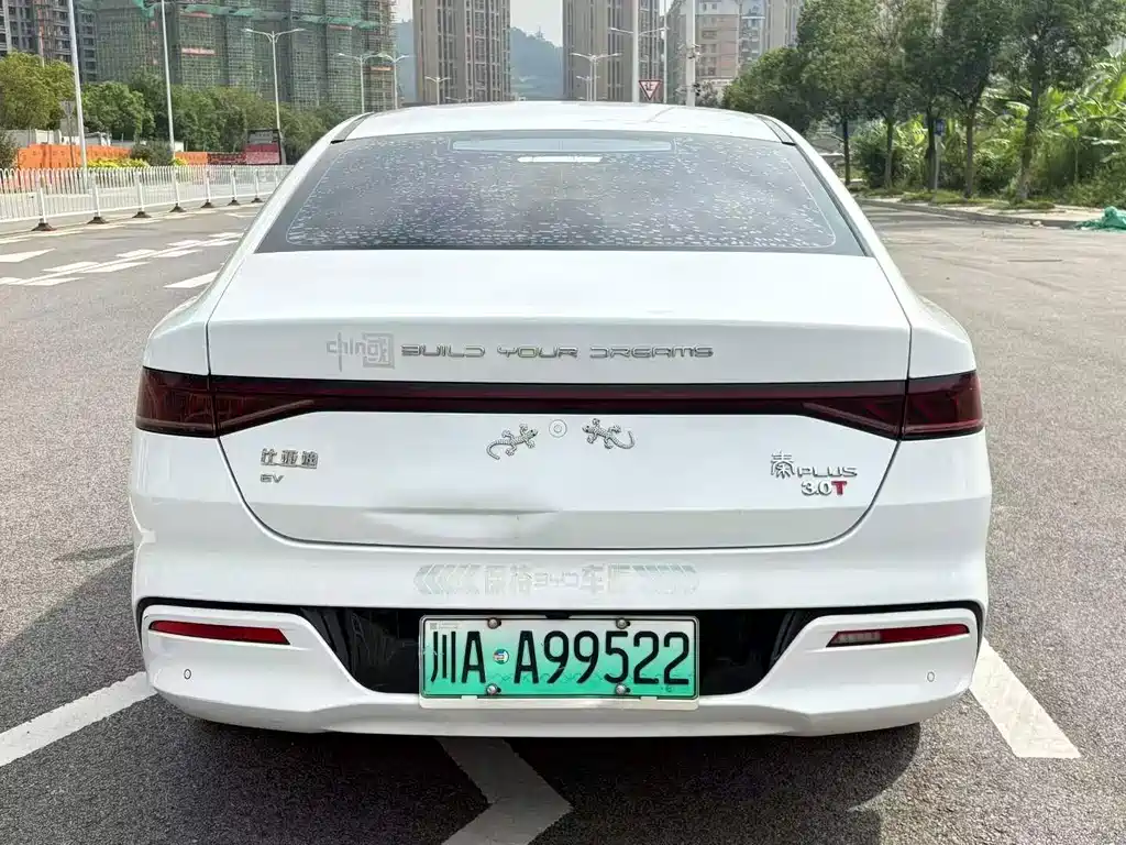 BYD Qin PLUS 2022