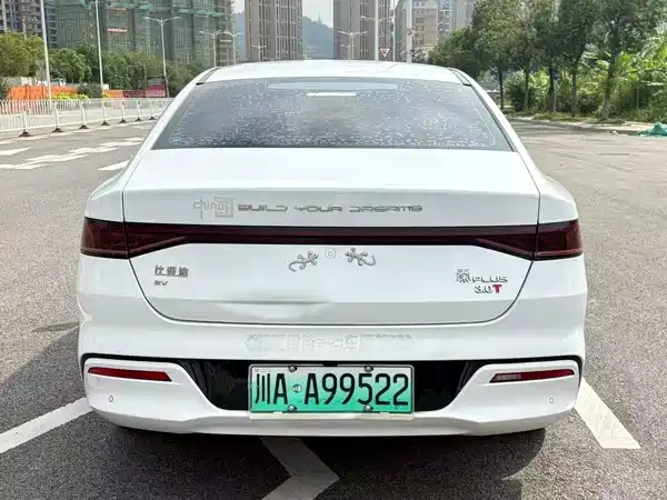 BYD Qin PLUS 2022