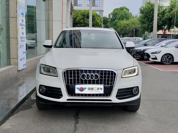 Audi Q5 2013