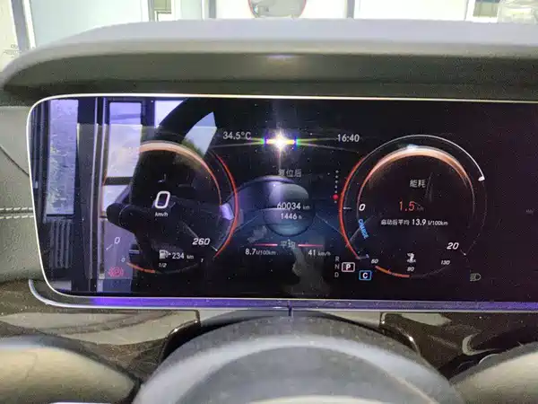 Mercedes-Benz E-Class 2022