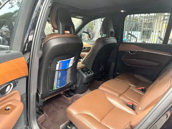 Volvo XC90 2020