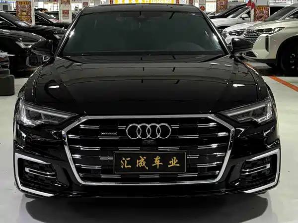 Audi A6L 2023