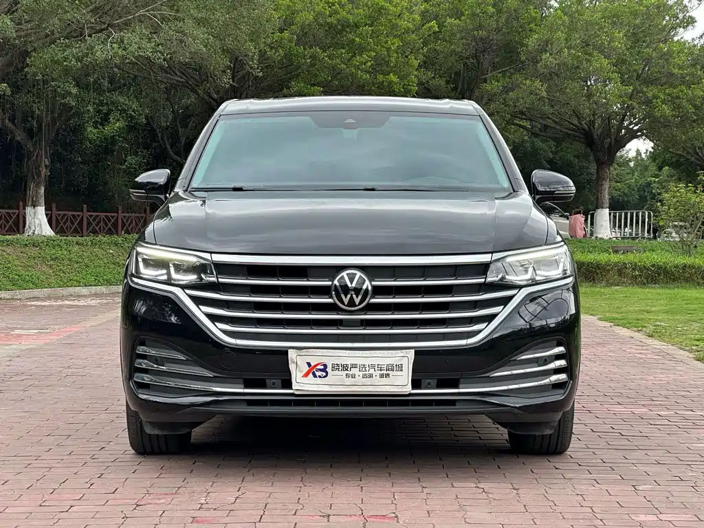 Volkswagen Viloran 2023
