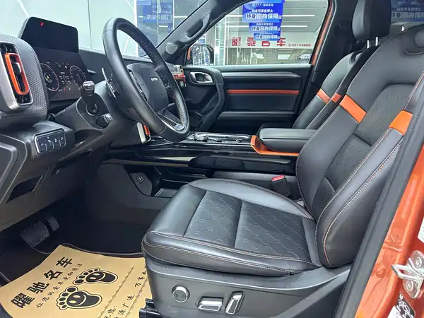 Haval Dargo 2022