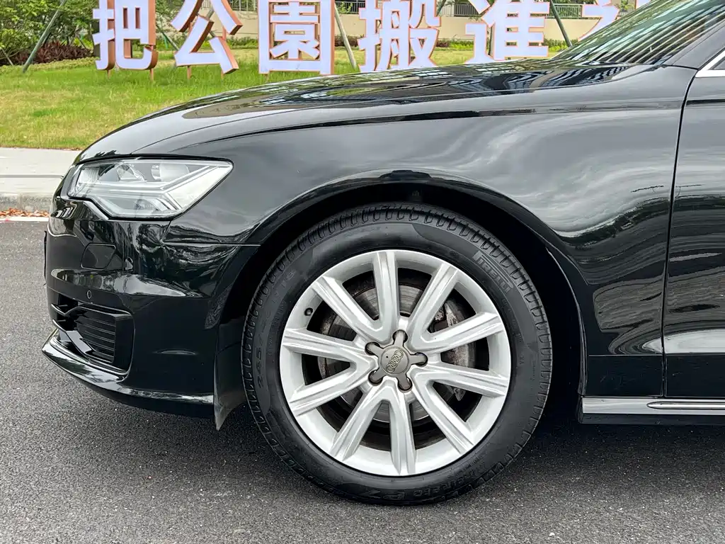 Audi A6L 2018