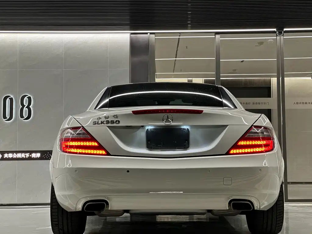 Mercedes-Benz SLK-Class 2014 — фото 28