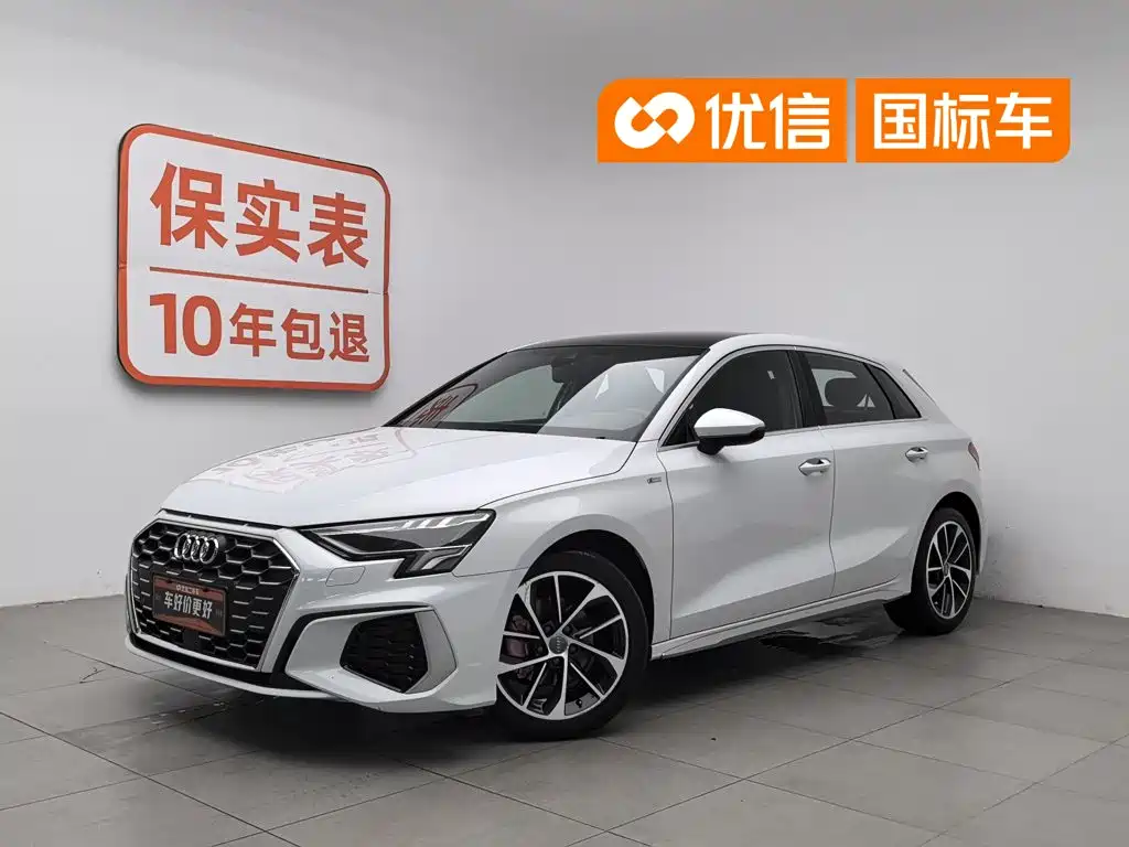Audi A3 2022