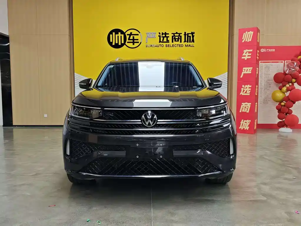 Volkswagen Tavendor 2024