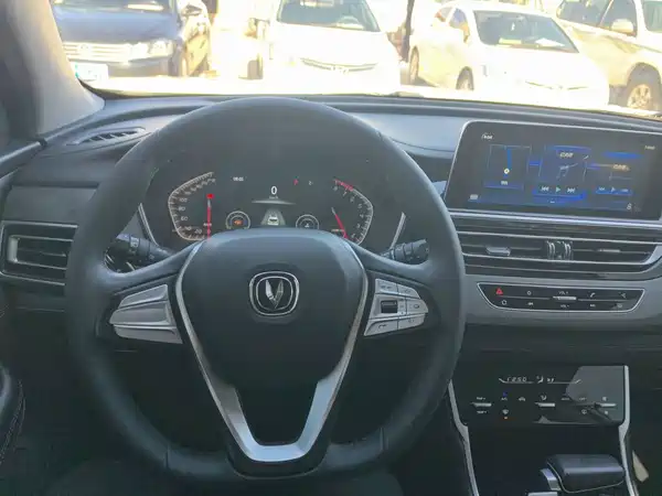 Changan CS75 2021
