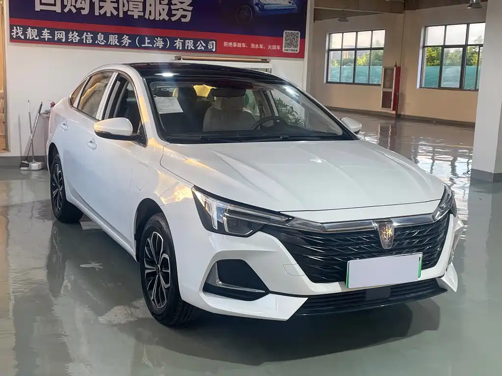 Roewe i6 MAX New Energy 2026 — фото 3