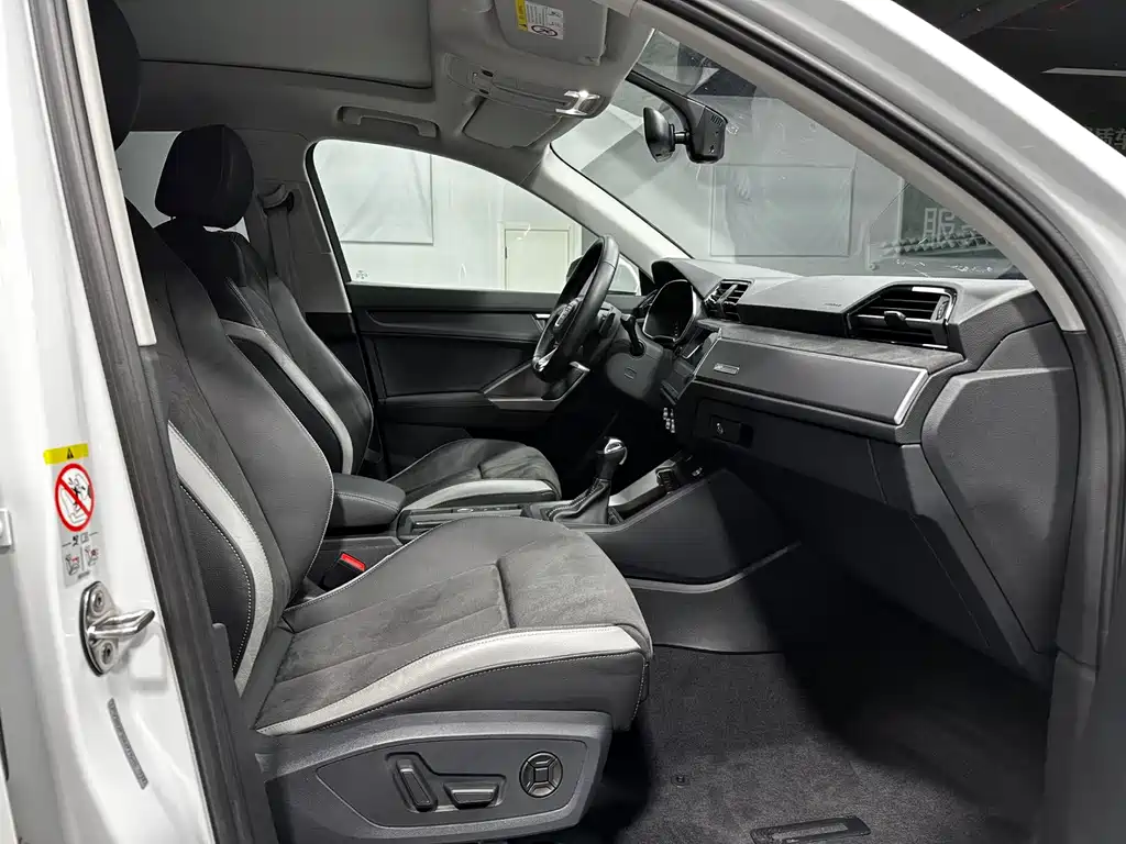 Audi Q3 2022 — фото 12
