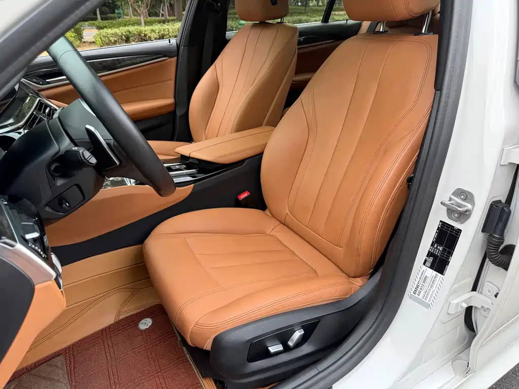 BMW 5 Series 2020