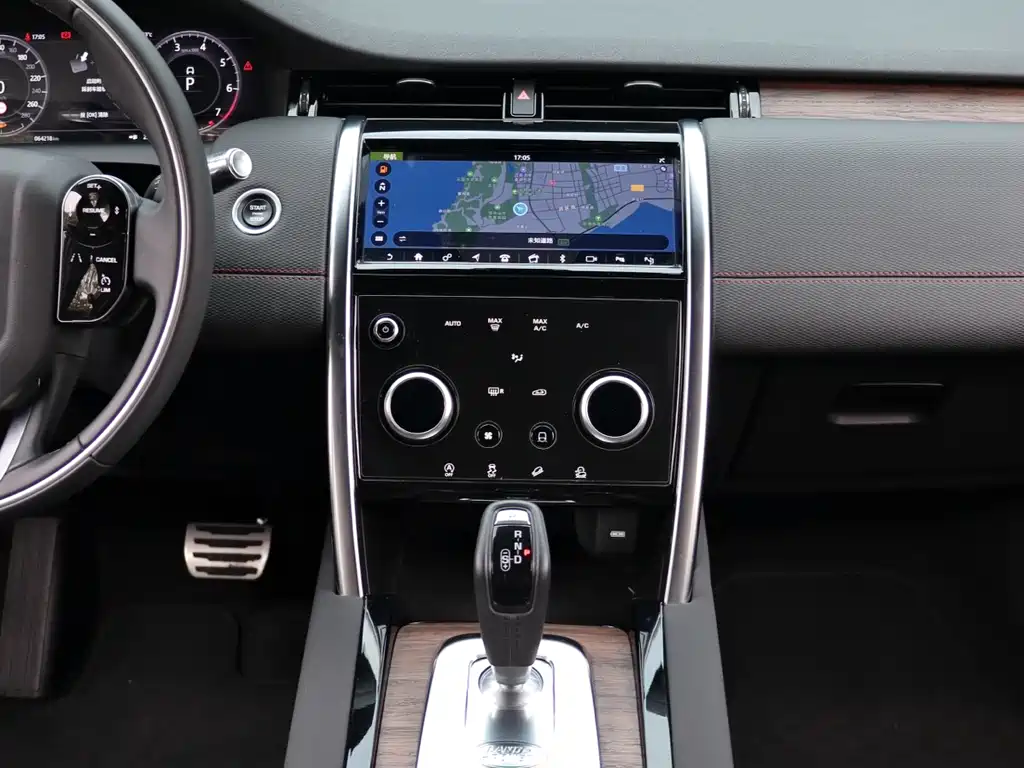 Land Rover Discovery Sport 2021 — фото 12