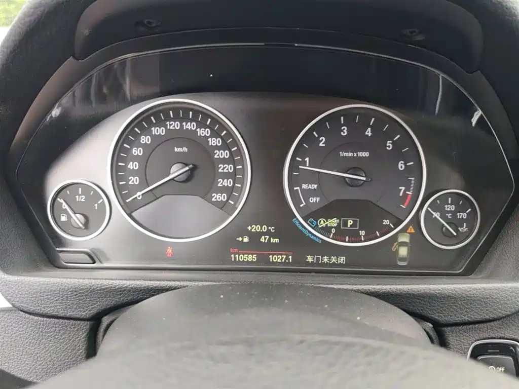 BMW 3 Series 2018 — фото 12