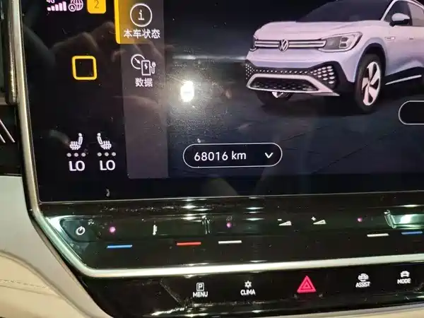 Volkswagen ID 6 CROZZ 2022