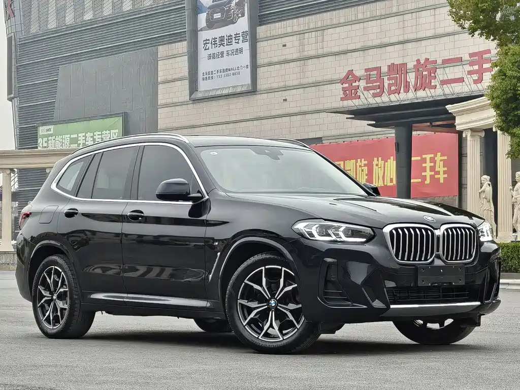 BMW X3 2023