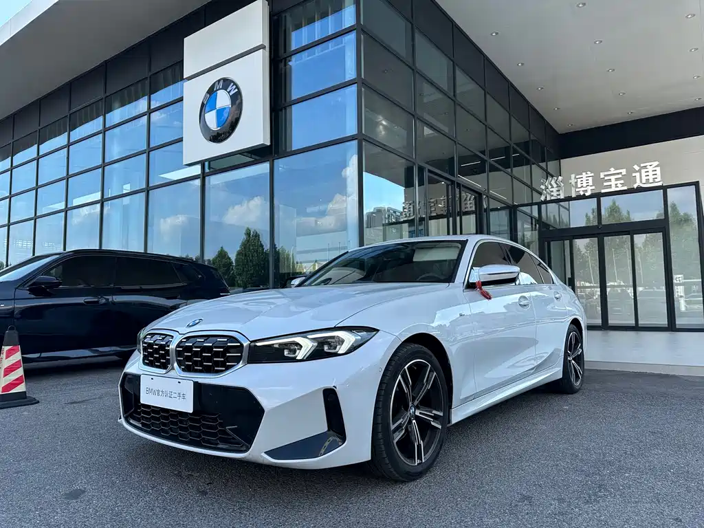 BMW 3 Series 2023