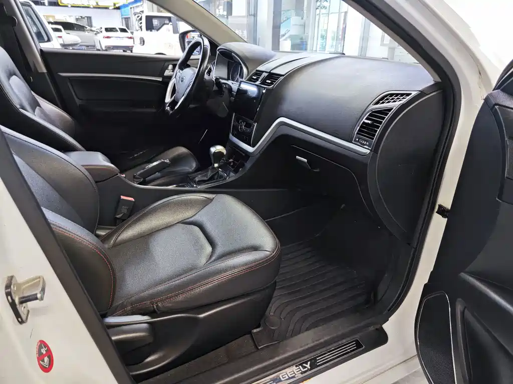 Geely Emgrand 2015 — фото 10