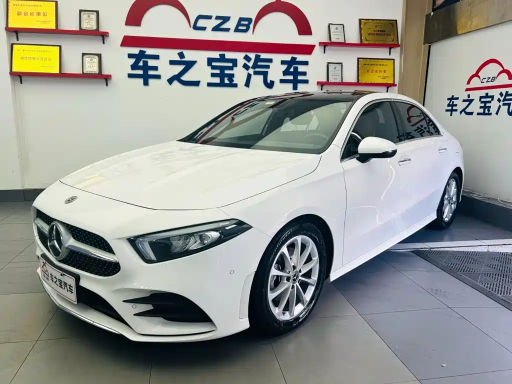 Mercedes-Benz A-Class 2021