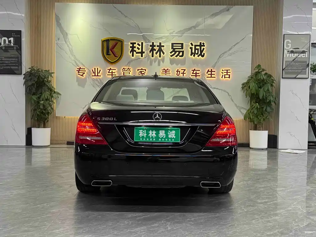 Mercedes-Benz S-Class 2011 — фото 39