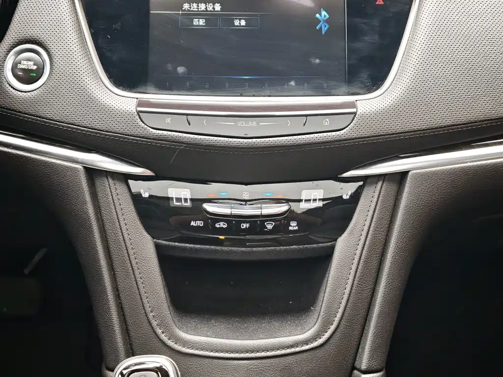 Cadillac XT5 2018 — фото 17