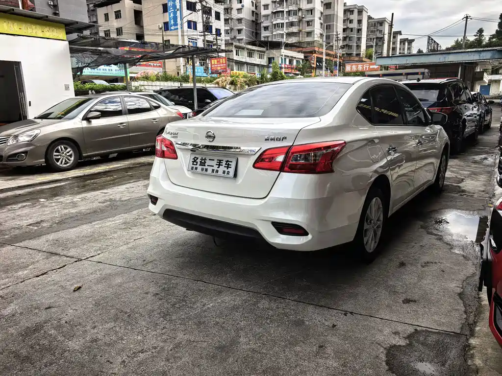 Nissan Sylphy 2023
