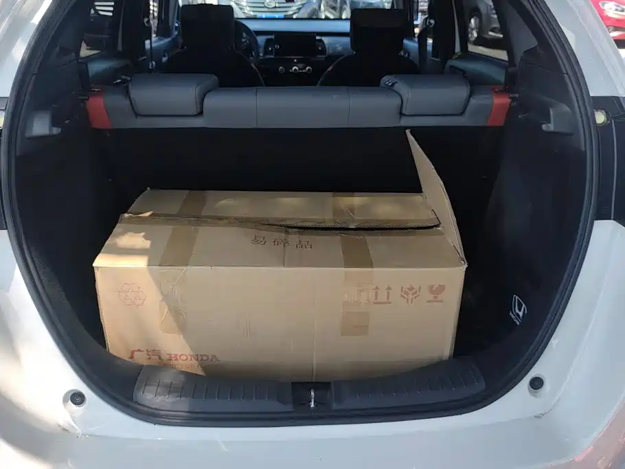 Honda Fit 2022