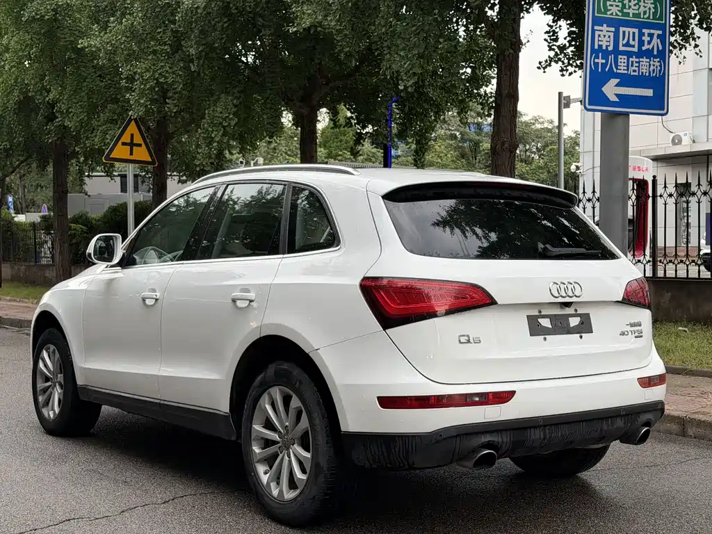 Audi Q5 2013