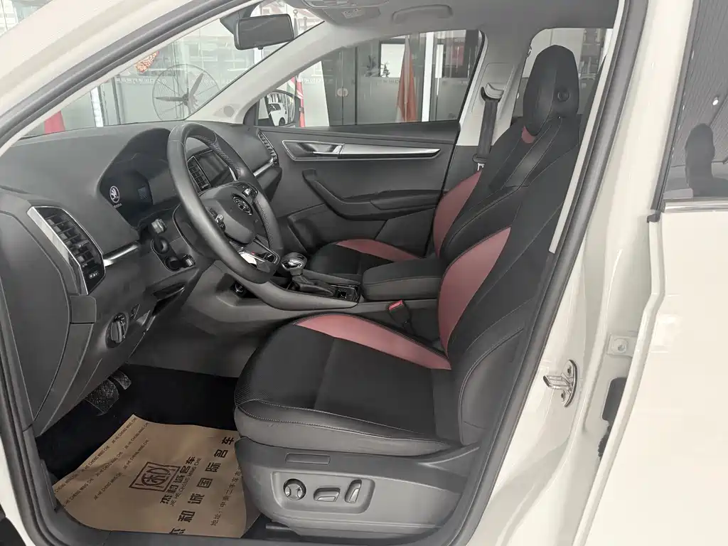 Skoda Karoq 2022