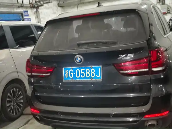 BMW X5 2014