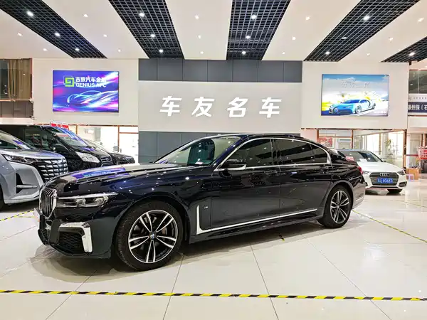 BMW 7 Series 2019