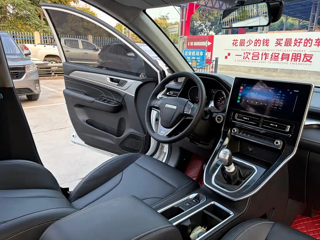 Haval M6 2022 — фото 10