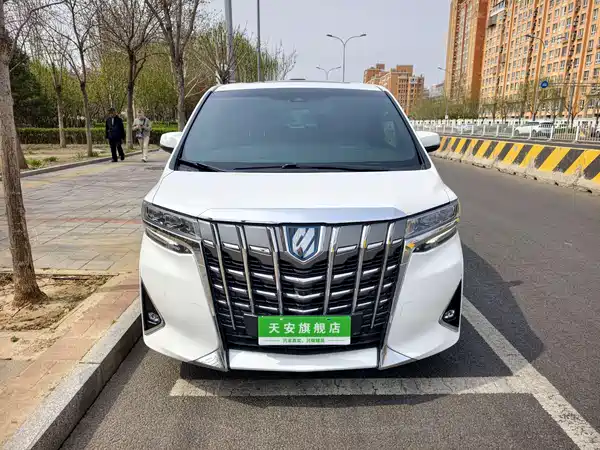 Toyota Alphard 2020