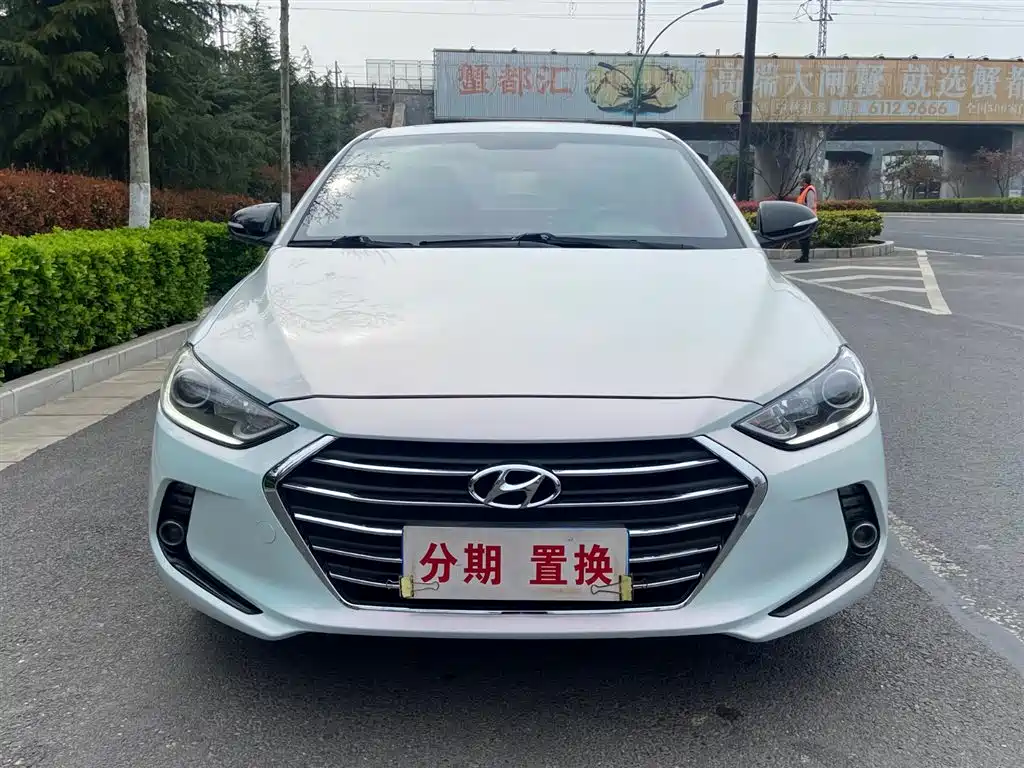 Hyundai Elantra 2017 — фото 2