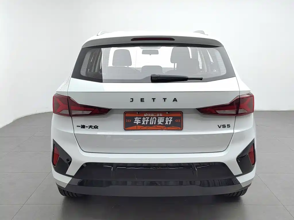 Jetta VS5 2025
