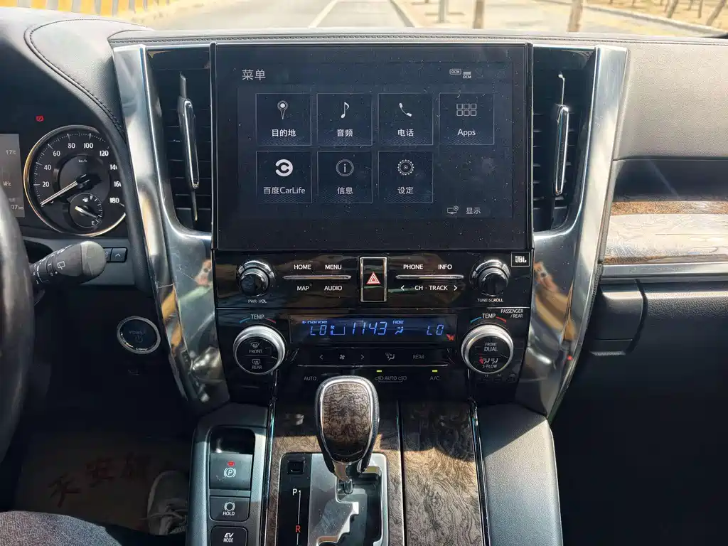 Toyota Alphard 2021 — фото 14