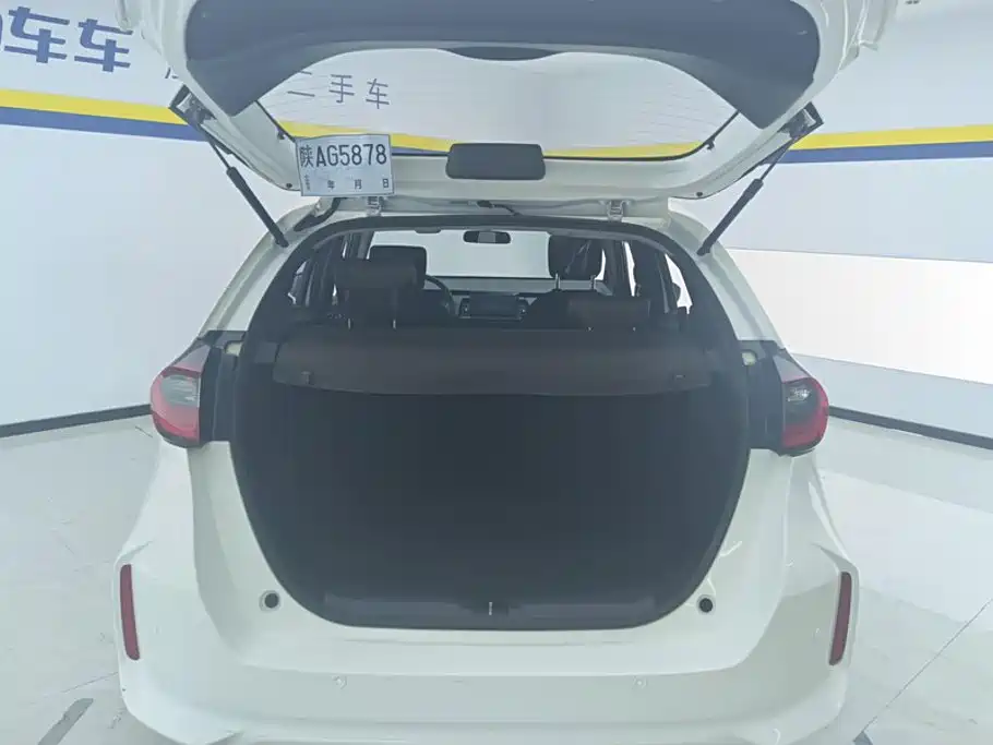Honda Fit 2022