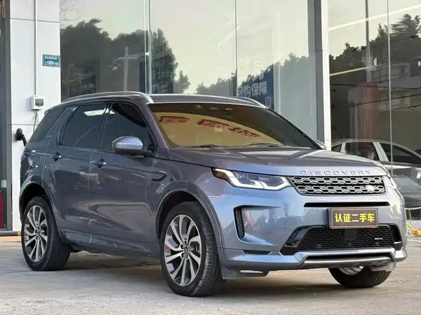 Land Rover Discovery Sport 2022