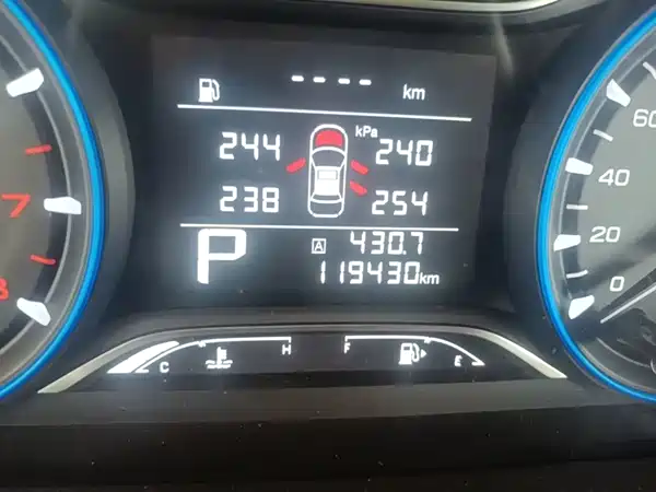 GAC Trumpchi GS4 2020