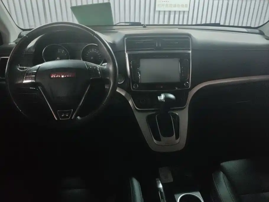 Haval H6 2016 — фото 12