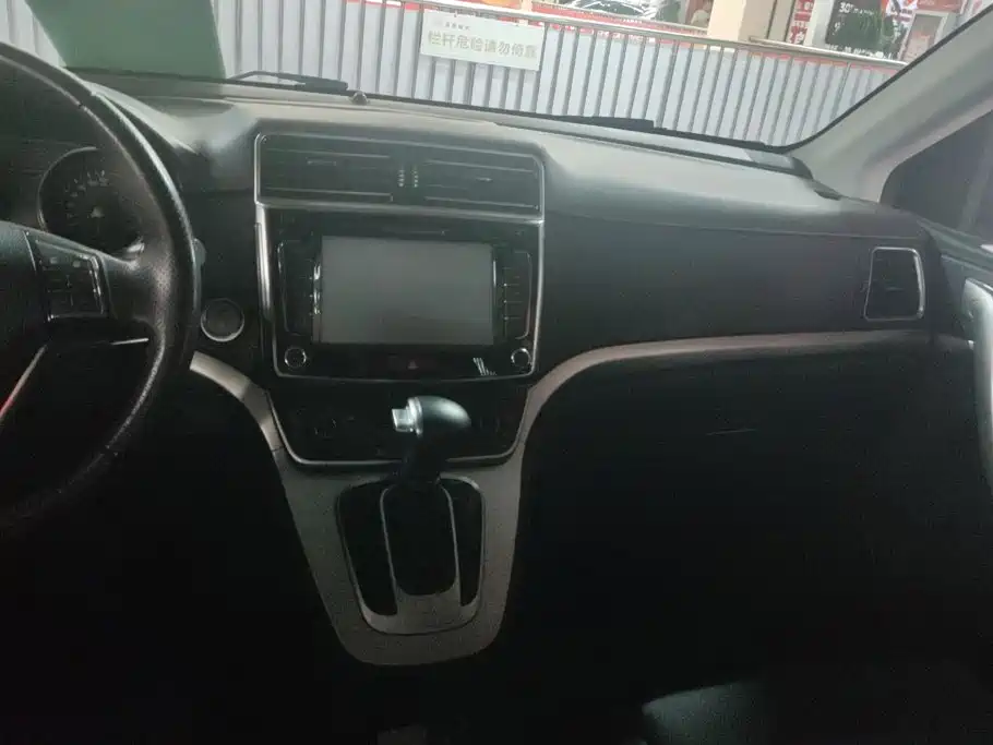 Haval H6 2016 — фото 13