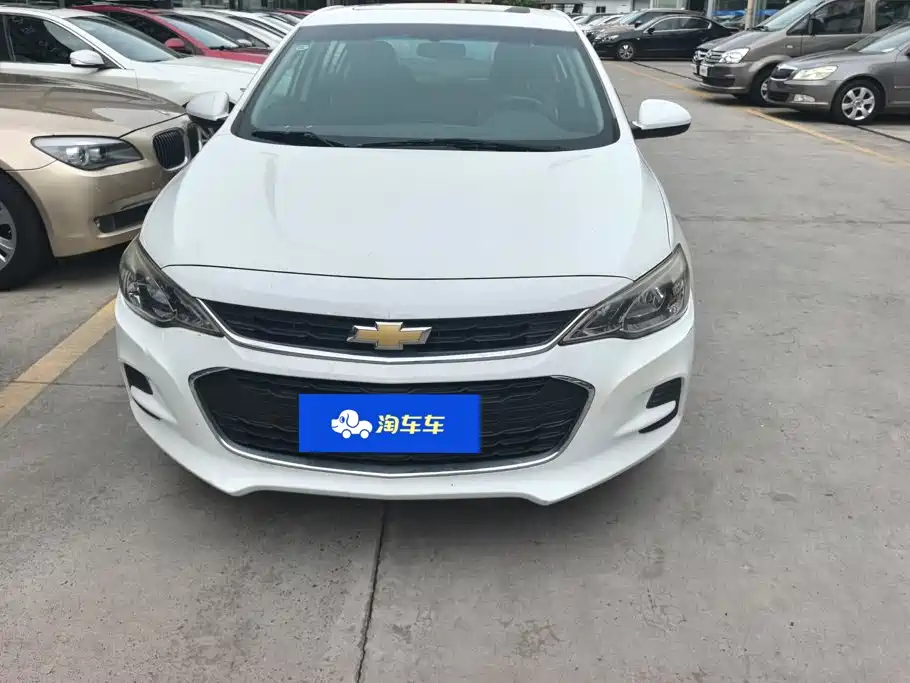 Chevrolet Cavalier 2019