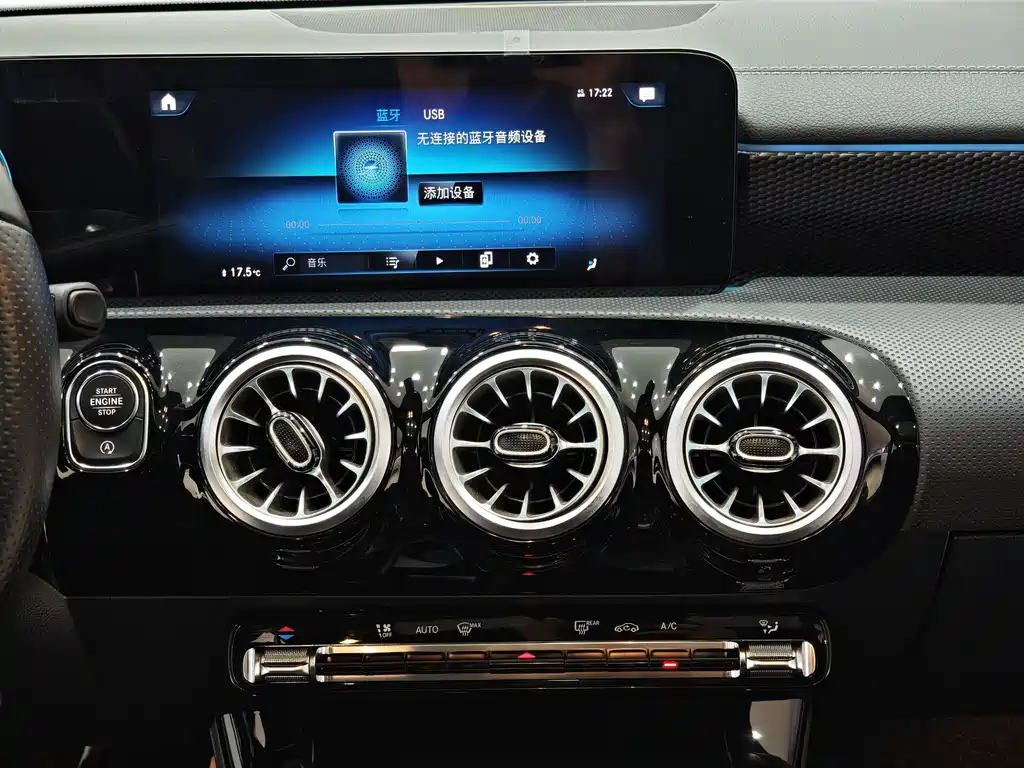 Mercedes-Benz A-Class 2023 — фото 10