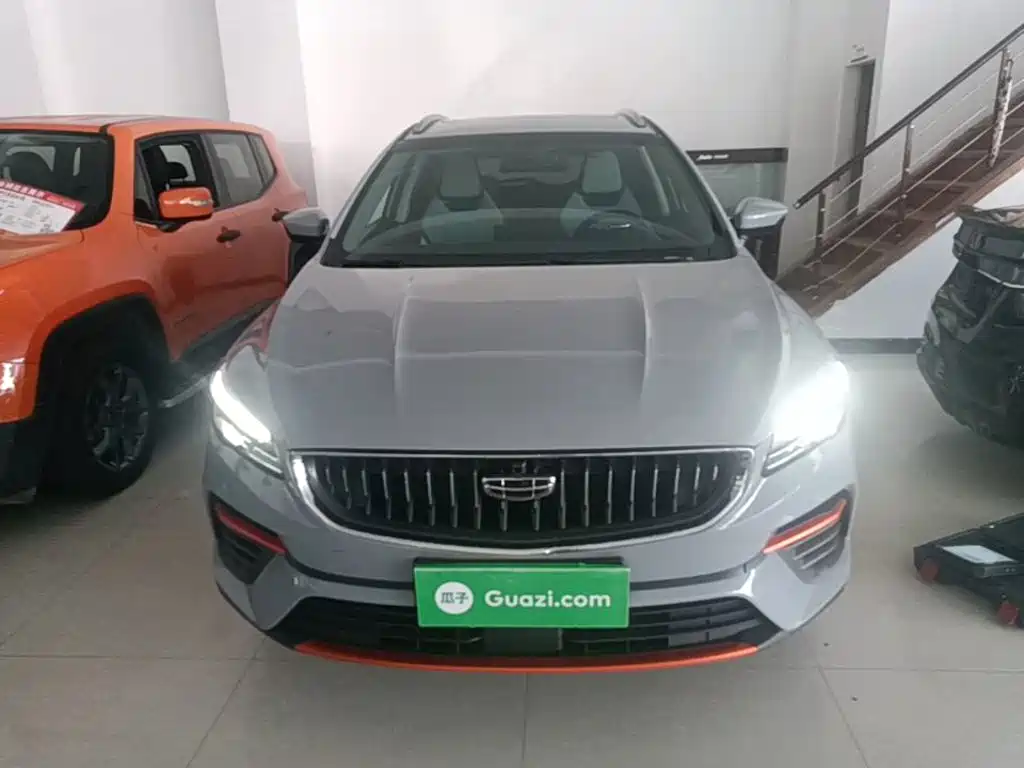 Geely Emgrand S 2022