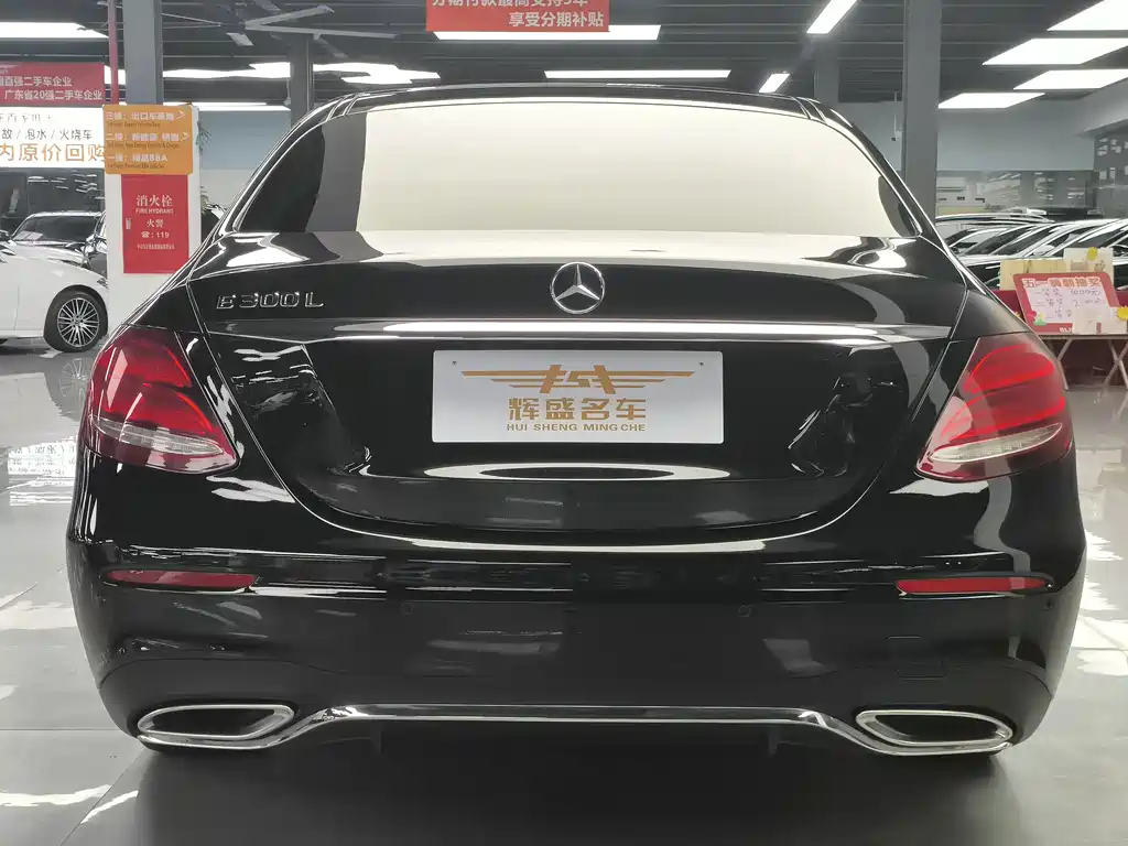 Mercedes-Benz E-Class 2020 — фото 13